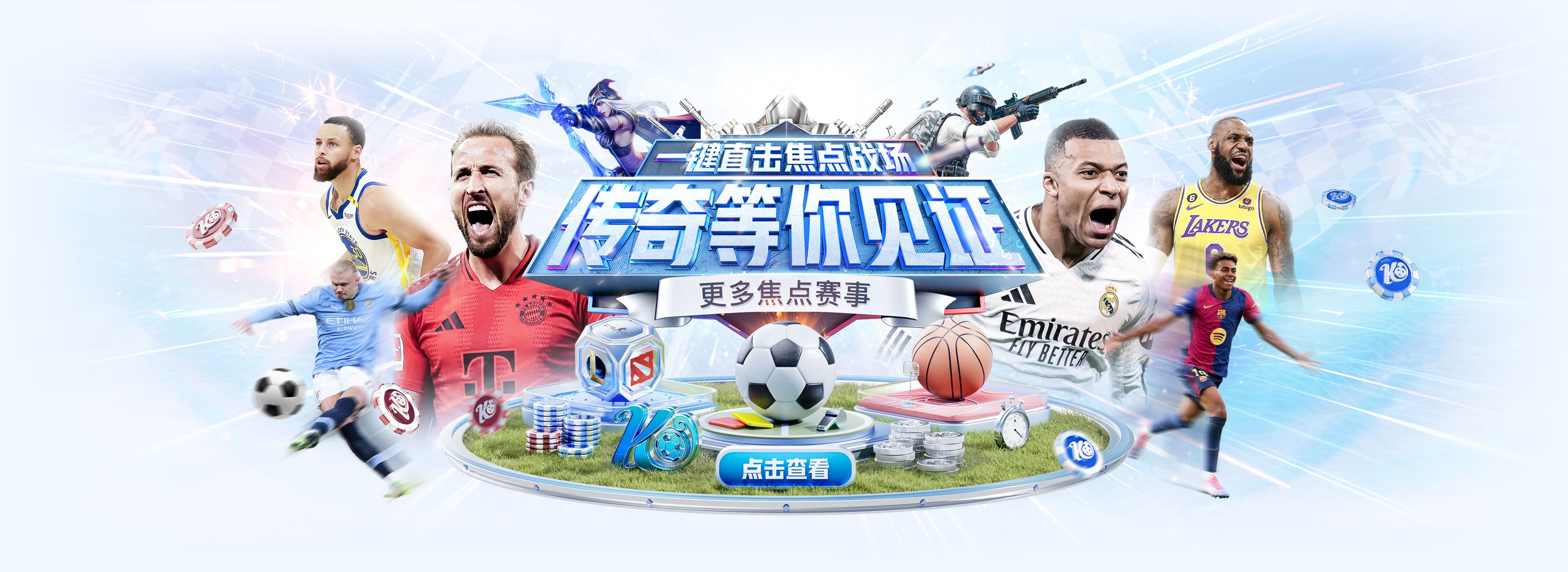 开元棋牌试玩牌APP