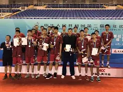 浙江稠州队官网