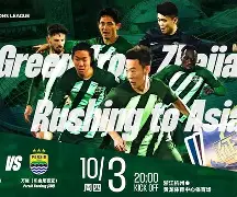 开元棋牌APP-原形毕露朝鲜电影高清免费完整版国语版