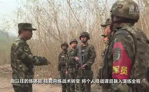 云南飞虎队研究协会 云南飞虎队研究协会