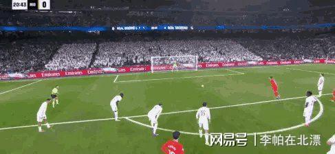 皇家马德里战绩