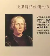开元棋牌官网-西班牙称霸